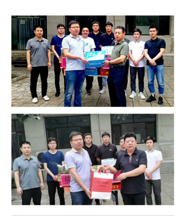 1597826845831658.jpg 1.jpg