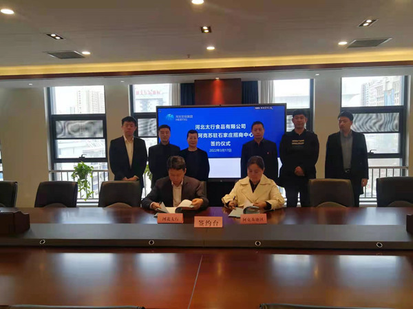 1647562631895504.jpg 微信圖片_20220317165031_副本.jpg