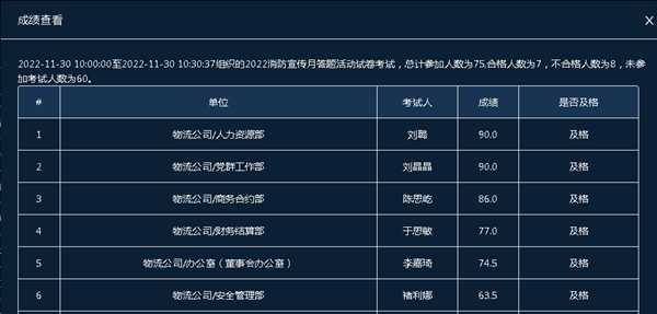 1669941009591901.png e16d5c7e7987eb4ab501ff61205571f_副本.png