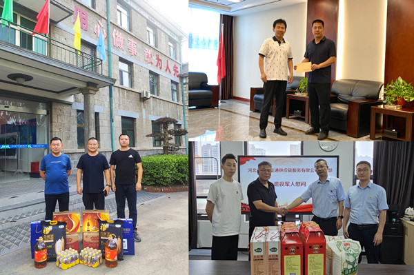 1690881757655108.jpg 6905de88b73a543d2843b749ca55cad_副本.jpg