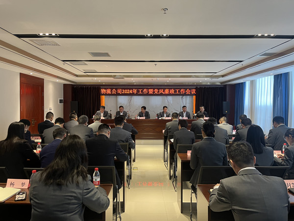 1706777631408070.jpg 1111111fa1c07bb3b4274d93f28ca18c57484b_副本.jpg