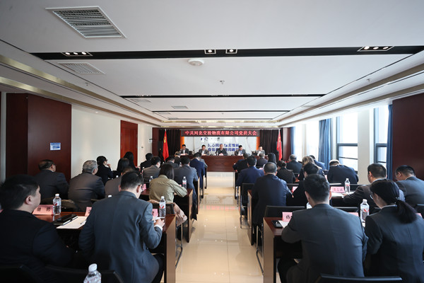 1739235654995231.jpg c996f9157e8532bc1e872e4e83b12c6_副本.jpg