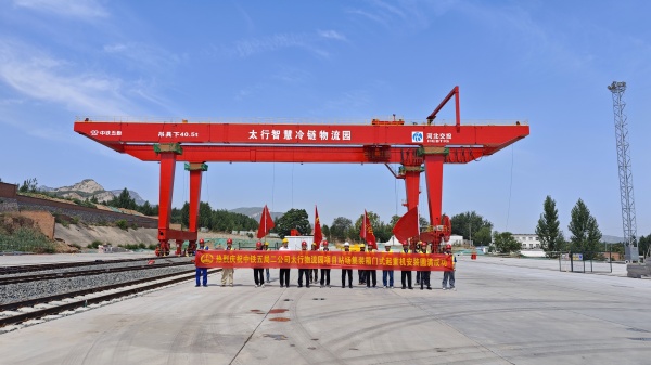 1752656117296486.jpg b1892fe979ad93975994a41742ab7fd_副本.jpg